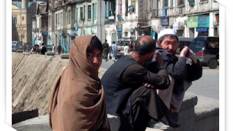 Filmstill Ein Spaziergang durch Kabul