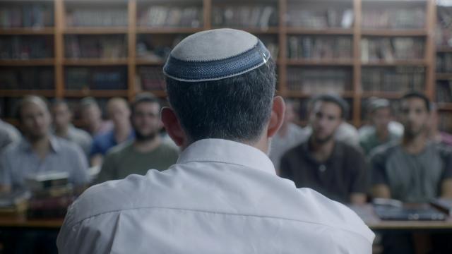 film still The Rabbi